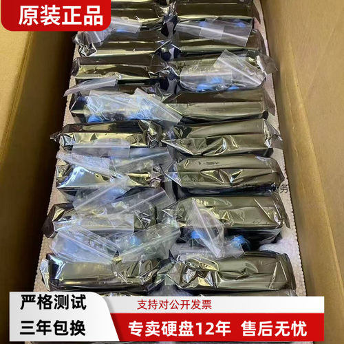 浪潮存储A55300Q2 6T 7200K  3,5 ST6000NM105  SAS 存储柜子硬盘