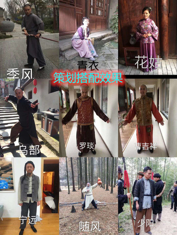 制作头饰头套古装假发服装定做