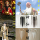 仿真假胡子财神胡须寿星胡子老神仙道具表演影视演出仿真胡白胡子