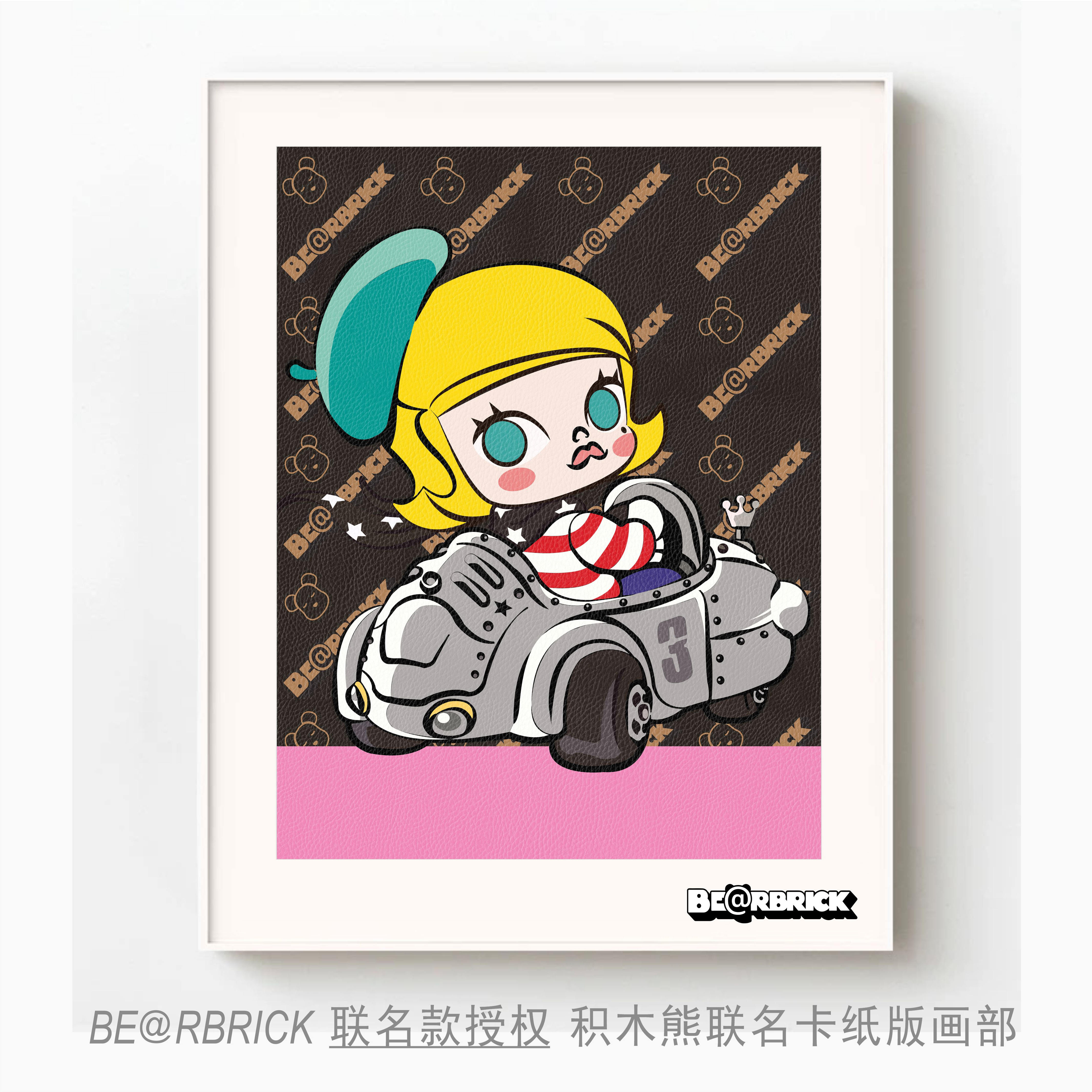 泡泡玛特molly潮流客厅装饰画卡通人物玄关挂画简约现代卧室壁画