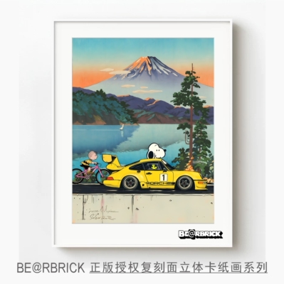 BE@RBRICK正版复刻三层立体卡纸