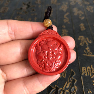 招财火神兽圆牌玉佩项链天然朱砂五行缺火补火护身吊坠送证书
