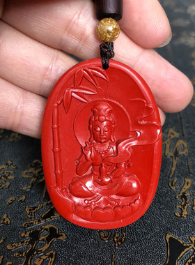 南海观音玉佩高含量朱砂证书吊坠