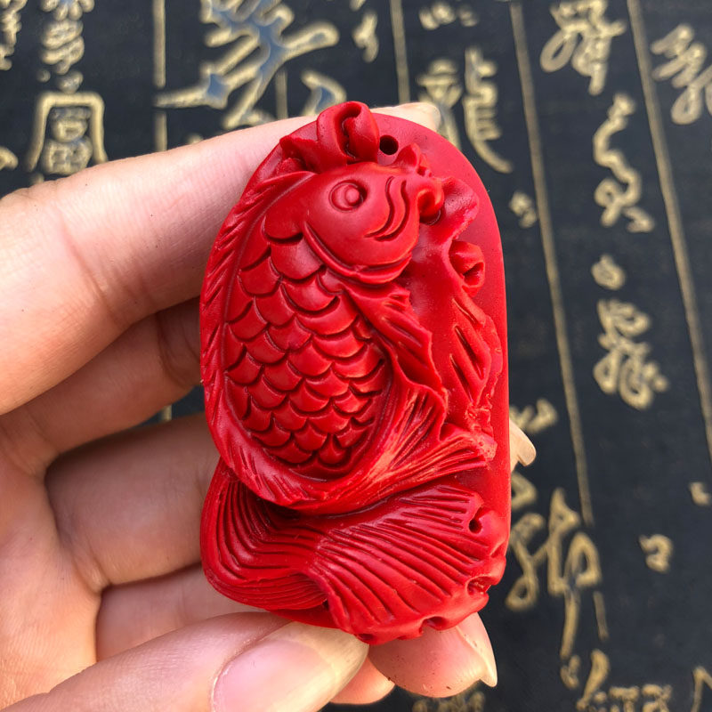 台湾天然朱砂鱼吊坠情侣项链本命年大吉大利证书