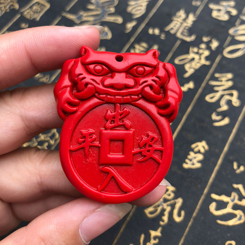 台湾原色朱砂汽车挂件貔貅车内吊饰招财护身男女款项链送证书