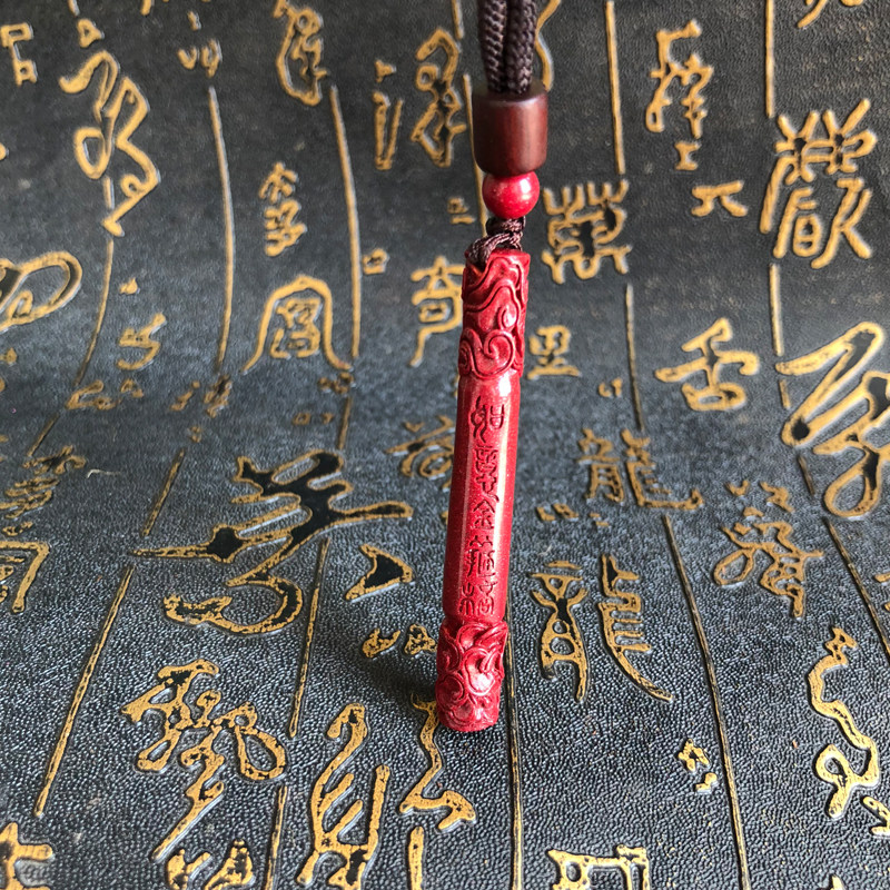 金箍棒吊坠紫金砂金鼓棒齐天大圣悟空挂件男女钥匙扣项链送证书
