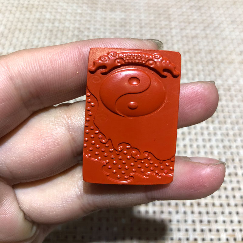 太极八卦吊坠高含量朱砂双龙头八卦转运护身男女项链平安玉牌