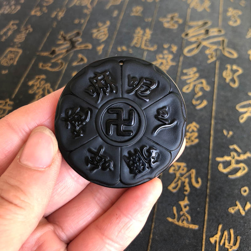 天然黑曜石玉佩项链本命年男女挂件送证书