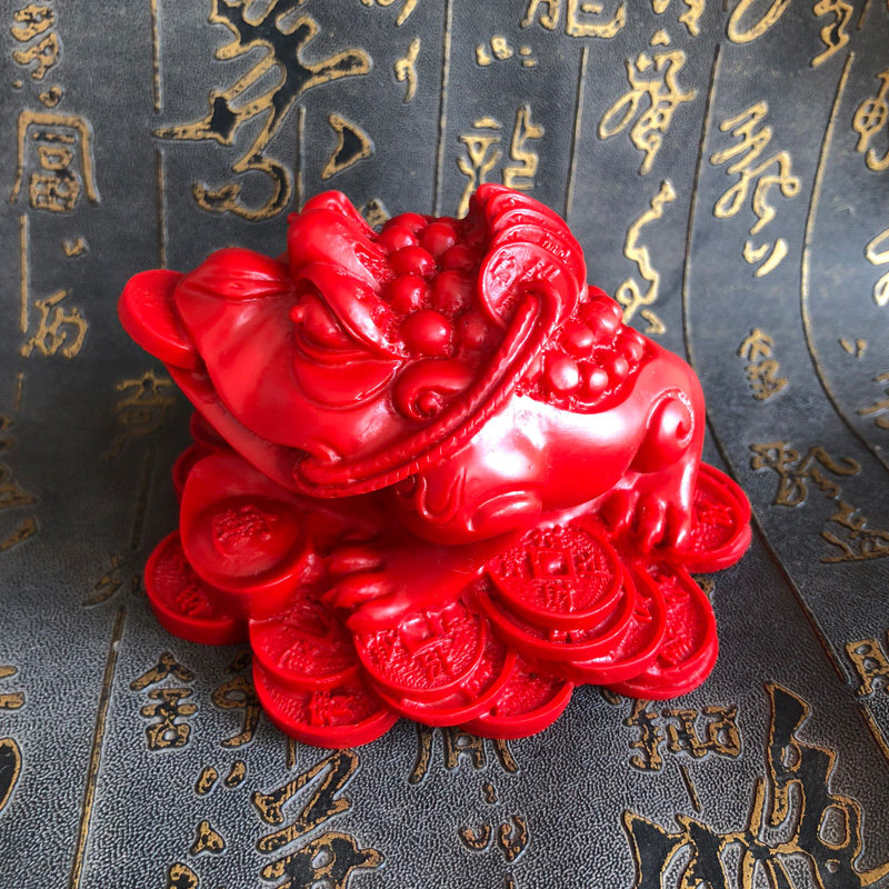 金蟾摆件红朱砂三足金蝉蟾蜍家居客厅玄关酒柜装饰店铺开业礼品