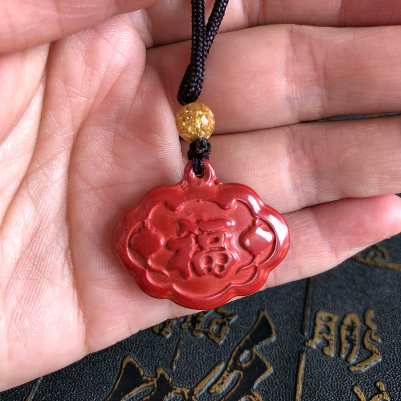台湾原色朱砂福字宝宝锁玉吊坠长命富贵儿童锁送证书