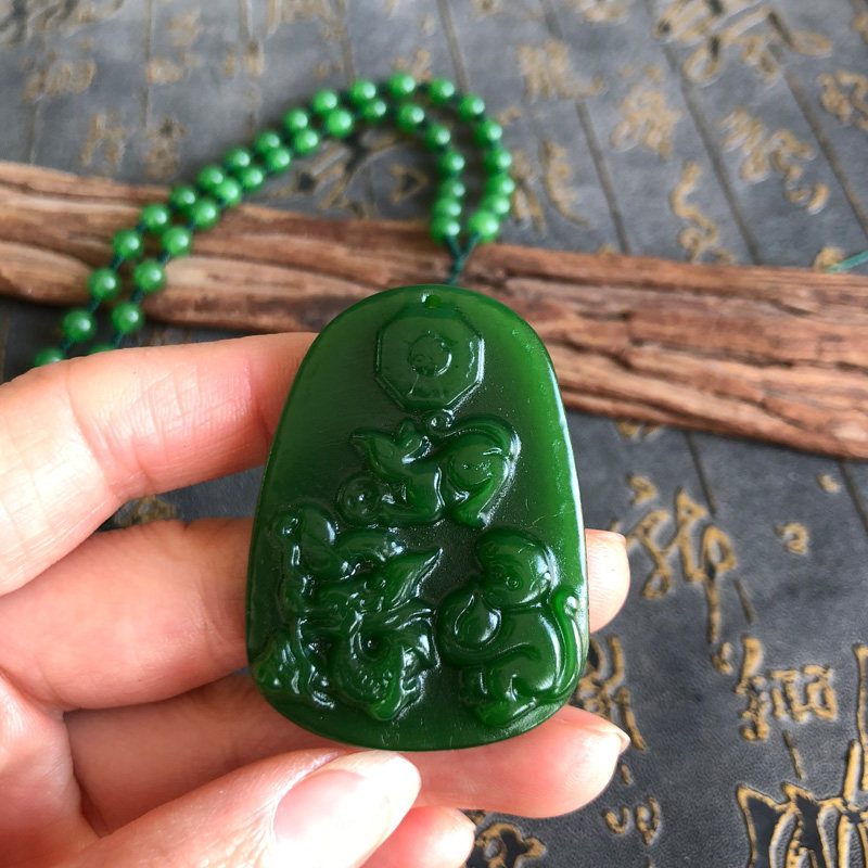 三合贵人菠菜绿申子辰赐瑞护身符