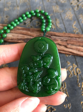 三合贵人菠菜绿申子辰赐瑞护身符