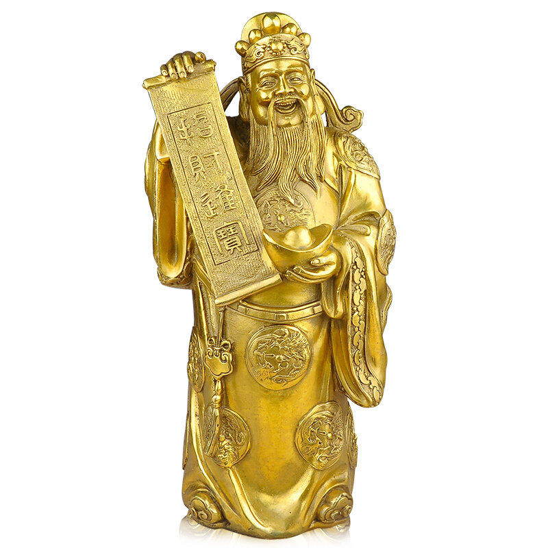 纯铜财神爷风水摆件元宝送证书