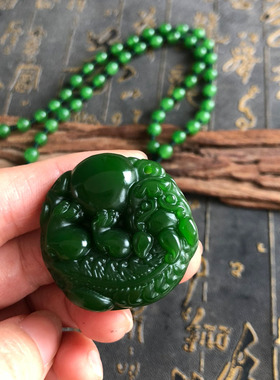 貔貅平安扣有求必应男士吊坠