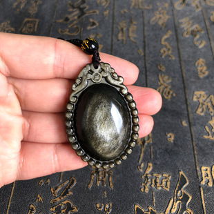 护心镜玉佩项链天然黑曜石吊坠本命年男女挂件送证书