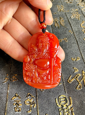 豁达客男女玛瑙武财神关公挂件
