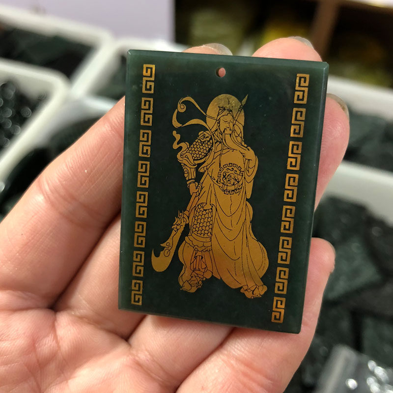 天然和田玉关公搓金工艺武财神玉牌吊坠青玉财神项链送证书