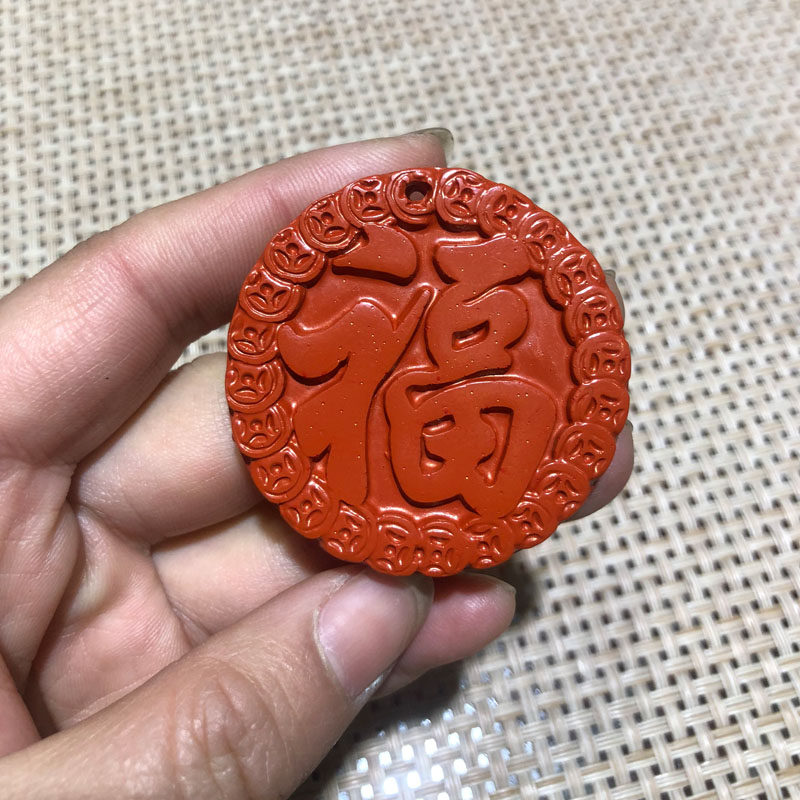 招财进宝福字高含量圆牌玉佩吊坠