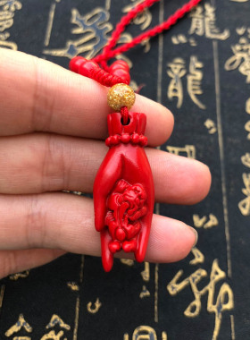 帝王红玉貔貅吊坠朱砂打麻将打牌赢钱神器男女项链