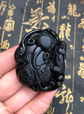 貔貅黑曜石本命年吊坠送证书
