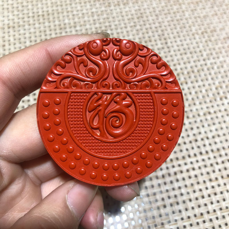 双龙头福字玉佩吊坠高含量朱砂圆牌仿古龙男女款项链送证书