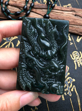 天然和田玉挂件项链证书生肖龙