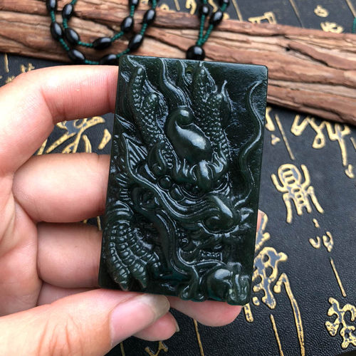 天然和田玉挂件项链证书生肖龙