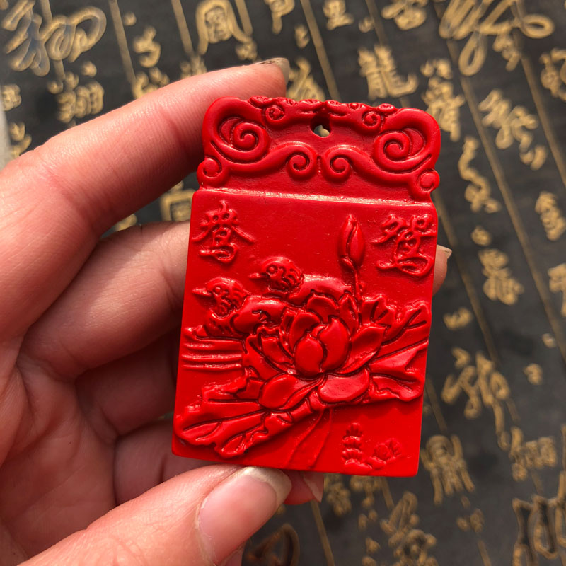 台湾天然朱砂鸳鸯戏水项链转运婚庆礼品情侣吊坠钥匙扣送证书