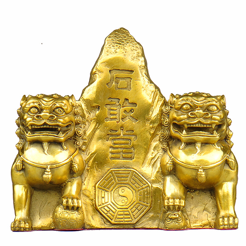 纯铜太极八卦石敢当摆件雄狮石敢当摆件证书