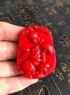 挂件朱砂吊坠十二生肖玉石玉坠男女款项链本命年玉佩牛猪虎马兔狗