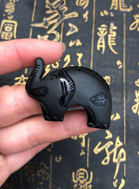 天然黑曜石精雕项链证书玉佩