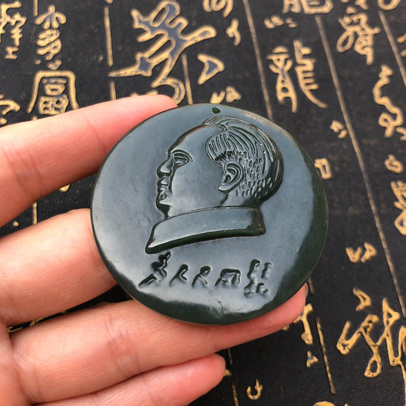 圆牌毛主席头像为人民服务吊坠
