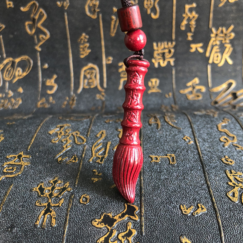 紫金砂挂件本命年随身文昌笔