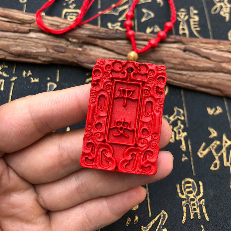 帝王红平安斋戒玉牌挂件台湾朱砂钥匙扣本命年男女项链吊坠