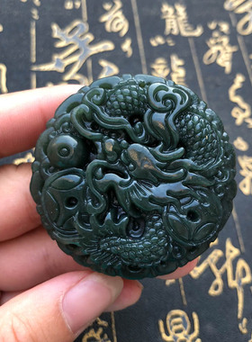 天然和田玉挂件招财项链证书吊坠