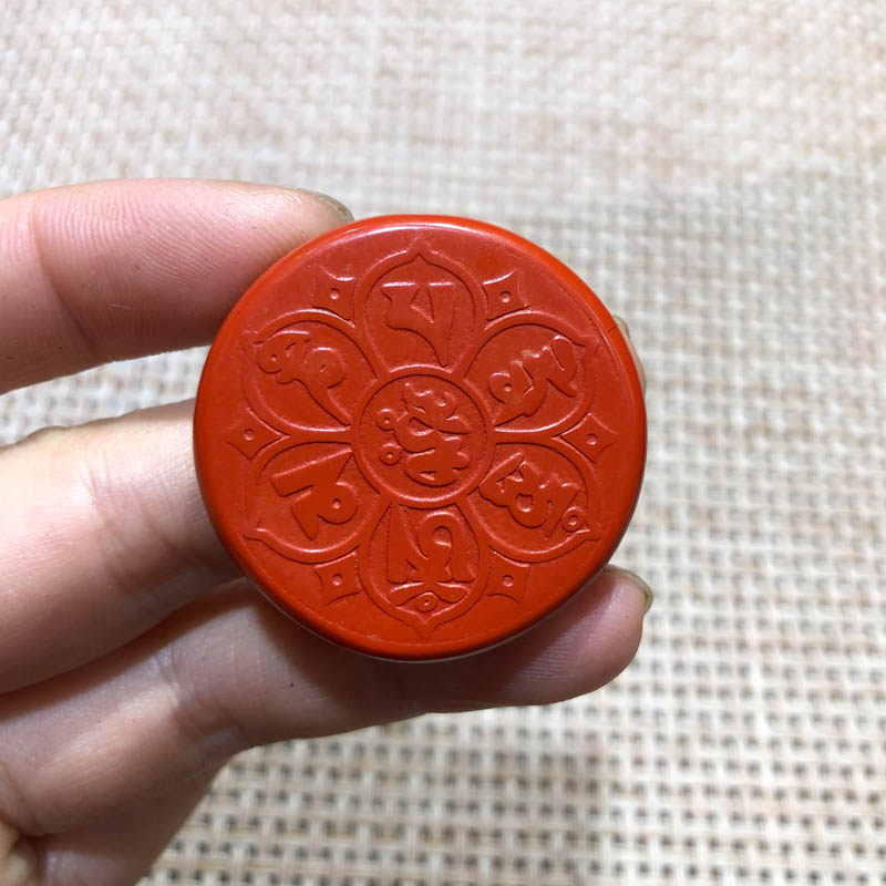 高含量六字真言太极八卦玉佩吊坠