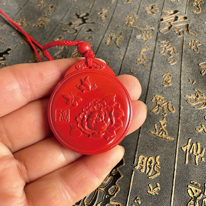 豁达客情侣朱砂花开富贵吊坠挂件