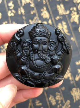 泰国天然黑曜石象神吊坠送证书