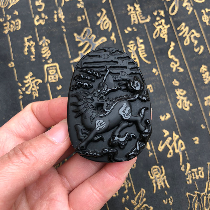 麒麟天然黑曜石献瑞招财证书吊坠