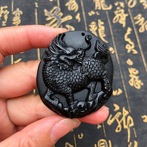 天然黑曜石招财五行缺火证书吊坠