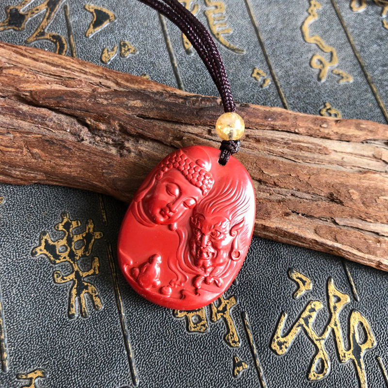 一念之间佛魔项坠帝王砂送证书