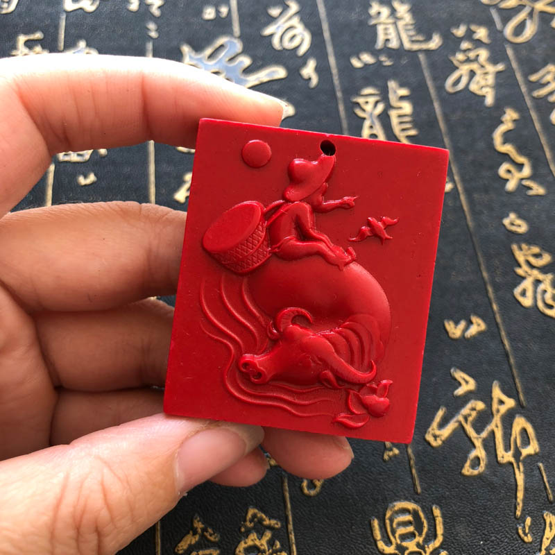 天然朱砂帝王红手工雕刻牧童放牛玉牌项链男女扭转乾坤吊坠