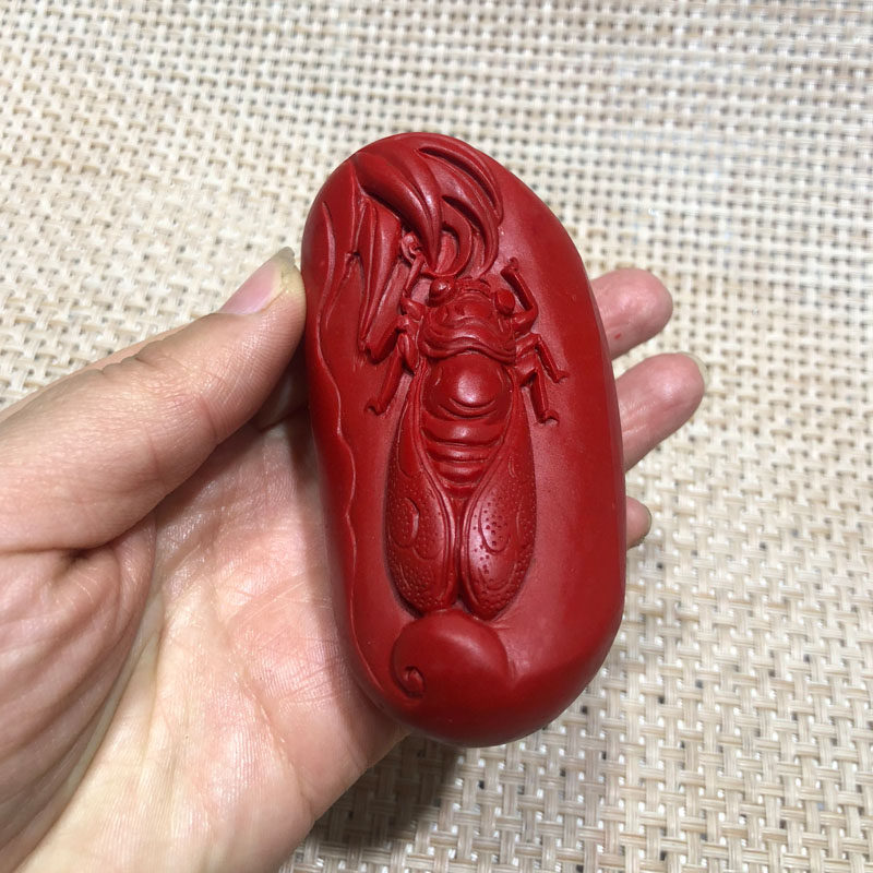 台湾天然帝王红朱砂知足常乐小脚丫手把件摆件护身把玩送证书
