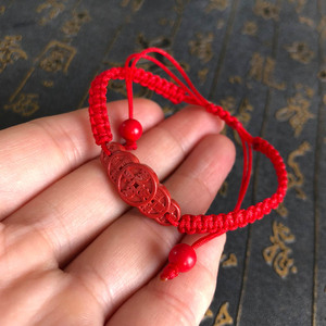 红色绳子手工编织帝王砂送证书