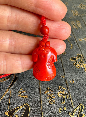 豁达客男女生朱砂旗袍项链钥匙扣