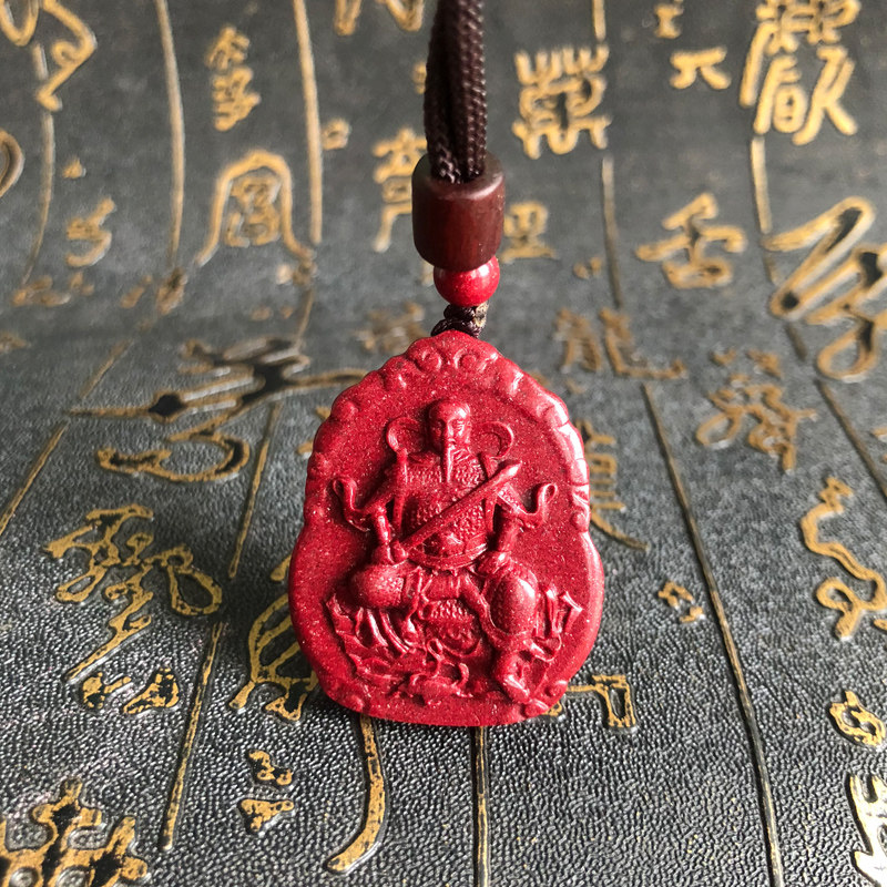 真武大帝项链豁达客朱砂男女