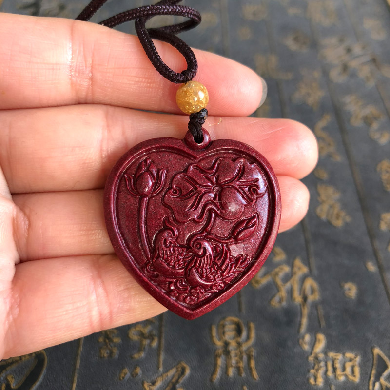 紫金砂心形玉佩钥匙扣证书吊坠