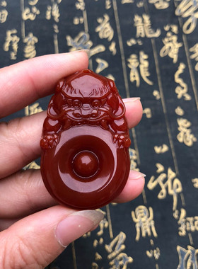 红玛瑙神兽本命年玉佩证书护心镜