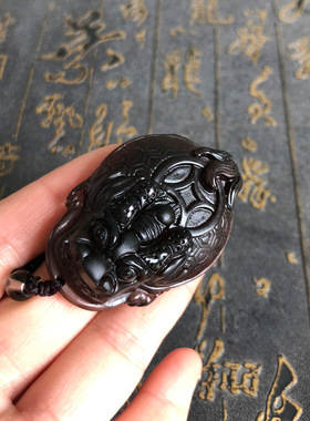 铜钱天然黑曜石玉吊坠