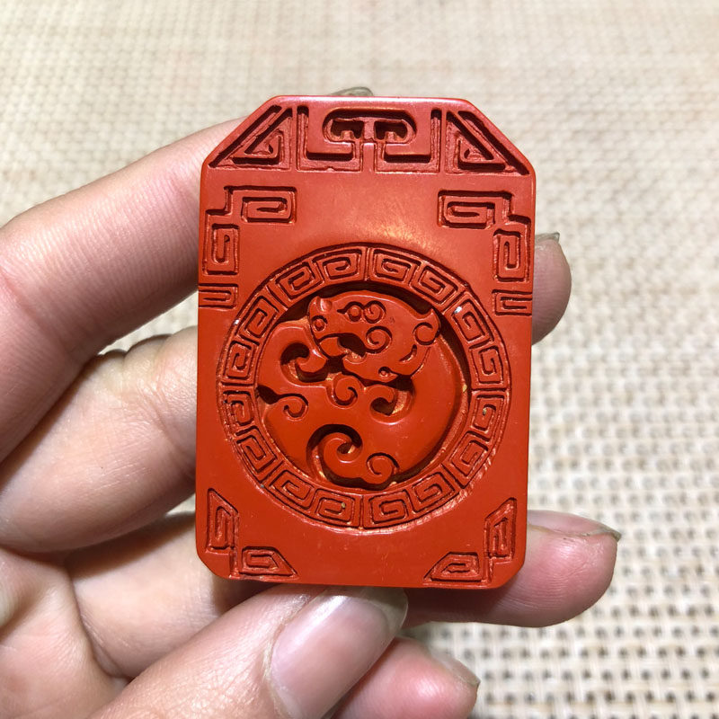 玉猪龙吊坠高含量朱砂生肖仿古龙男女项链转运护身平安挂件送证书